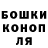 Амфетамин 97% Dermo Demon