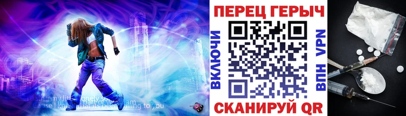 блэк спрут как войти  Сергач  Героин Афган 