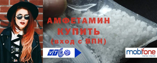винт Абинск