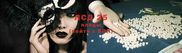 кокаин колумбия Абаза