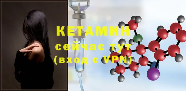 кокаин колумбия Абаза