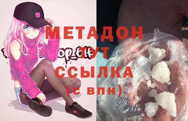 кокаин колумбия Абаза