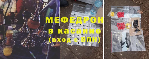 кокаин колумбия Абаза