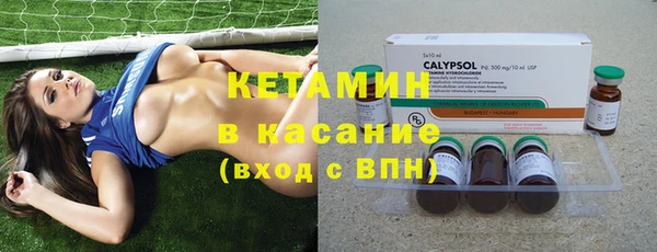 кокаин колумбия Абаза