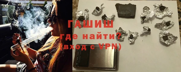 кокаин колумбия Абаза