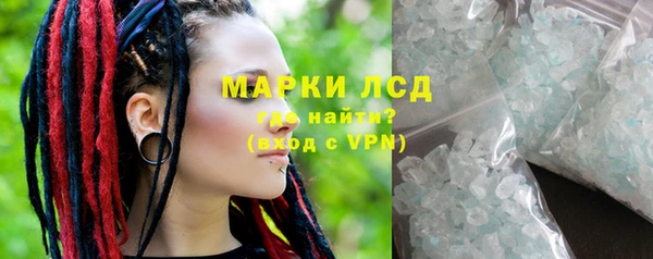 эйфоретик Алзамай