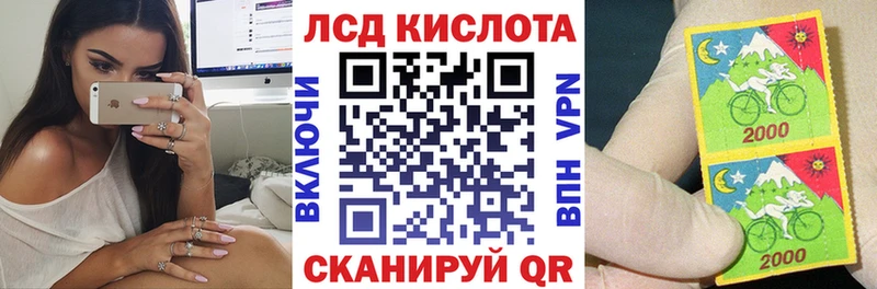 mega ссылка  Сергач  Марки 25I-NBOMe 1500мкг 